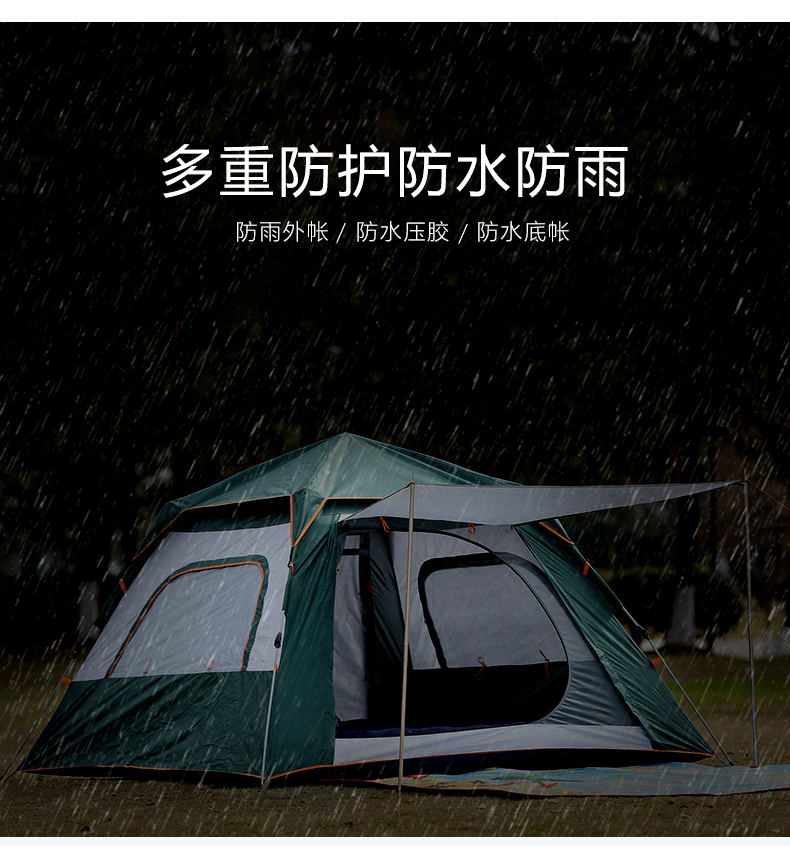 3-4 người cắm trại lều cắm trại ngoài trời lều dày lớn tự động chống mưa nắng bão bãi biển bạt lều