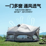 Дорожная портативная автоматическая палатка для кемпинга с грибочками-гвоздиками, увеличенная толщина