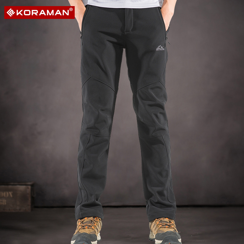 Minus 30 - 40 degrees cold - proof pants for men and women of Harbin Snowland Tourism Warm Equipment in northeast Harbin Snow Country