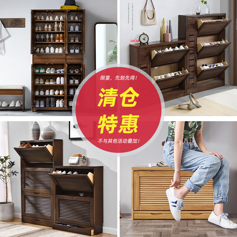 (Clearance spot)Nordic shoe cabinet Household door large capacity simple modern shoe cabinet entrance cabinet