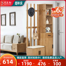 Solid wood in door Xuanguan Shoe cabinet change of shoes stool hanging clothes hanger integrated screen partition cabinet Home doorway door hall clothes hat cabinet