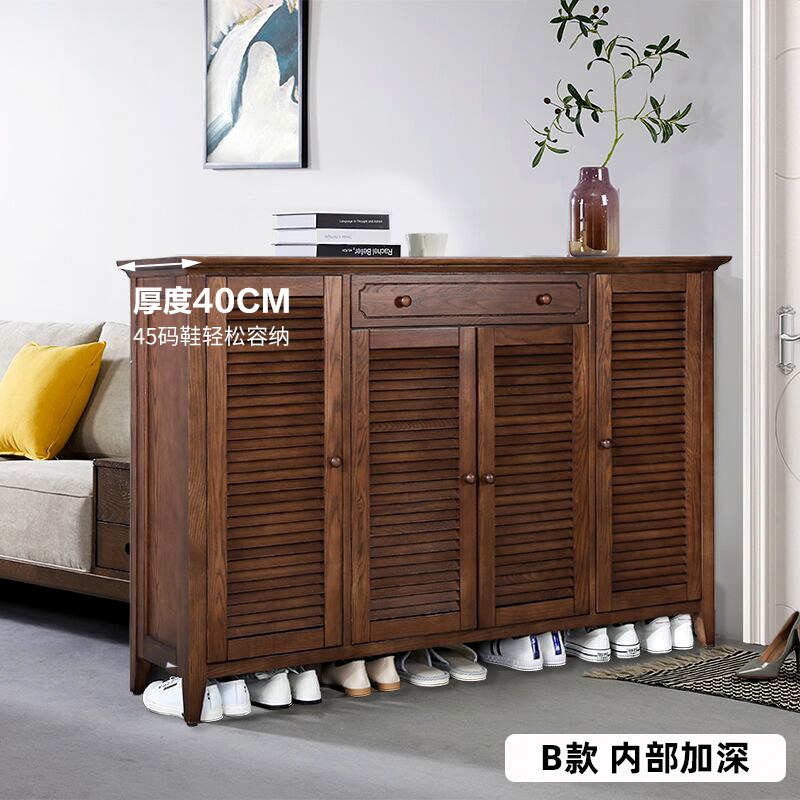 Amoy Wood Xuan Nordic Solid Wooden Shoe Cabinet Home Door Large