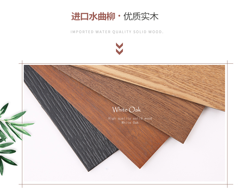 Amoy Mu Xuân gỗ Bắc Âu bàn cà phê nhỏ gọn chức năng sáng tạo hiện đại 1,3m căn hộ nhỏ bàn trà đồ nội thất phòng khách - Bàn trà bàn nước phòng khách