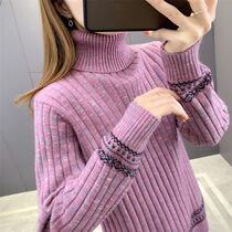 2021 new womens turtleneck sweater women loose wear autumn and winter thick fashion wild base shirt coat foreign style