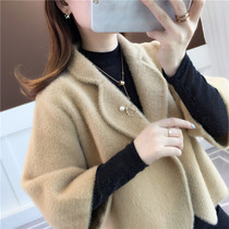 Autumn 2021 new womens imitation mink velvet Joker spring and autumn Net red knitted cardigan jacket womens autumn and winter tops