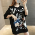 Phụ nữ ngắn tay 2020 mới in của phụ nữ triều trong dài in loose-fitting t-shirt mùa hè nửa tay áo phiên bản Hàn Quốc của đầu T-shirt 