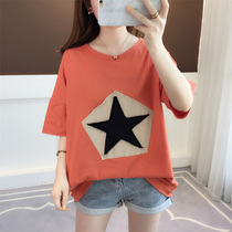 Summer womens 2021 new summer T-shirt cotton short sleeve t-shirt womens loose clothes shirt ins tide