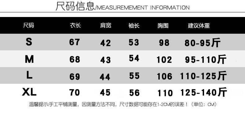 Cardigan - Ref 3229078 Image 7