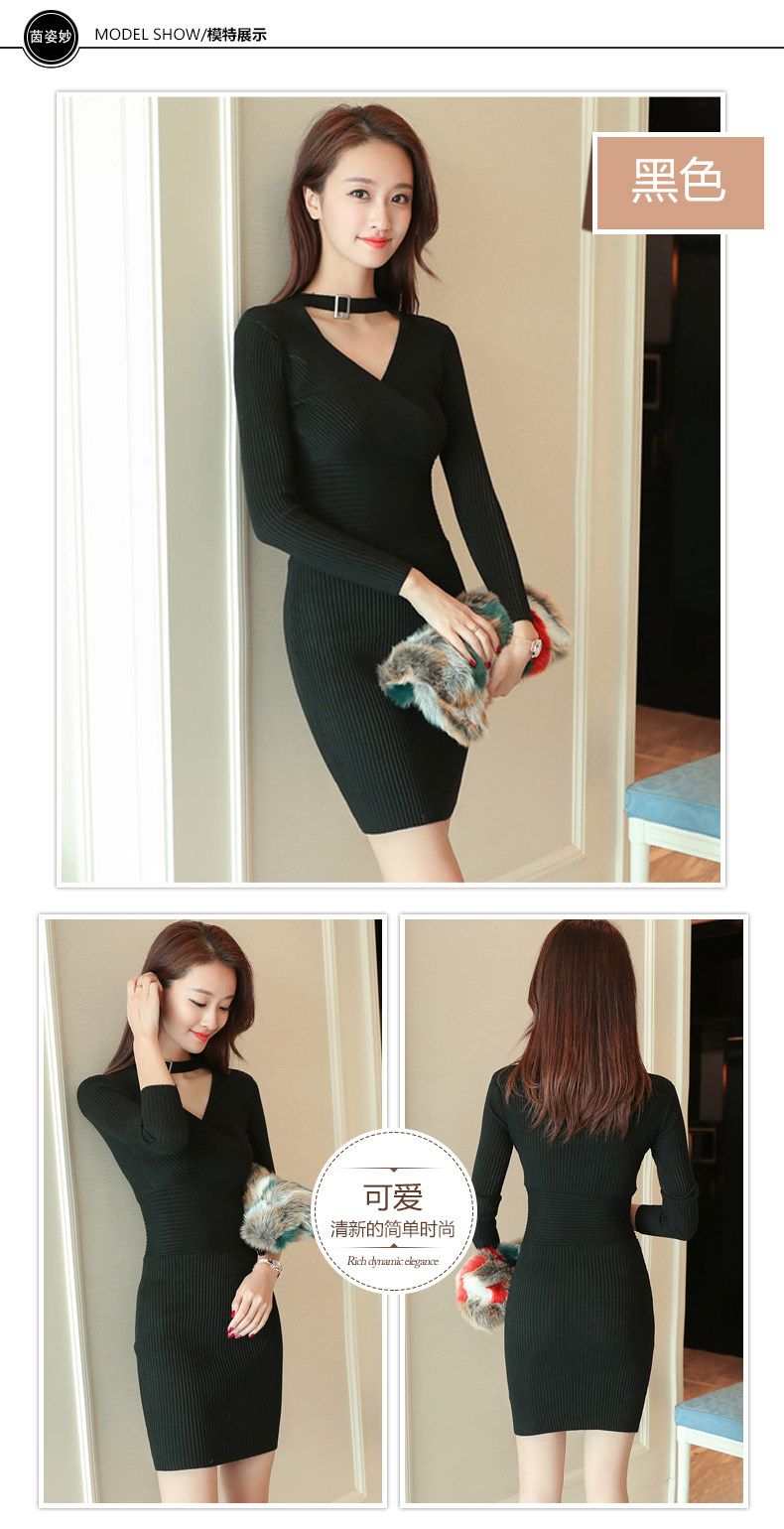 Cardigan - Ref 3229089 Image 12