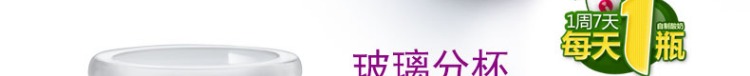 Nhật ký cuộc sống Máy làm sữa chua SNJ-M9 Hoàn toàn tự động Hộ gia đình 304 Thép không gỉ Bình chứa dung tích lớn - Sản xuất sữa chua máy làm sữa chua steba