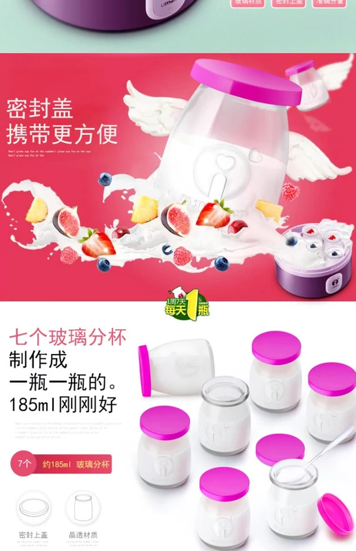 Nhật ký cuộc sống Máy làm sữa chua SNJ-M9 Hoàn toàn tự động Hộ gia đình 304 Thép không gỉ Bình chứa dung tích lớn - Sản xuất sữa chua