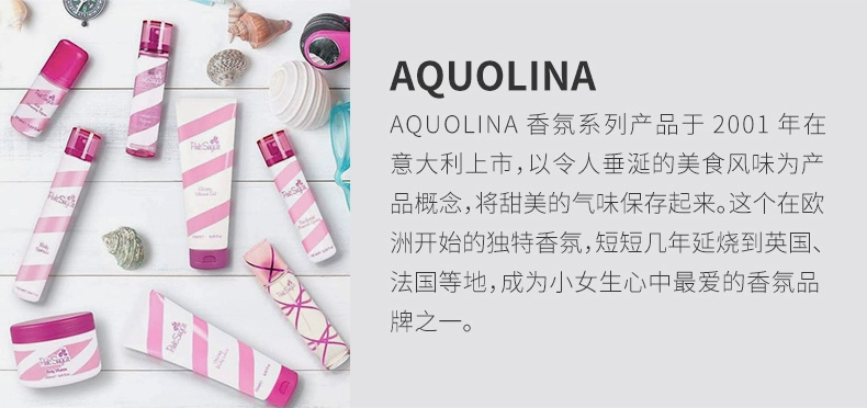 Aquolina Pink Sugar Pink Marshmallow Women Fresh Eau de Toilette EDT 100ml - Nước hoa