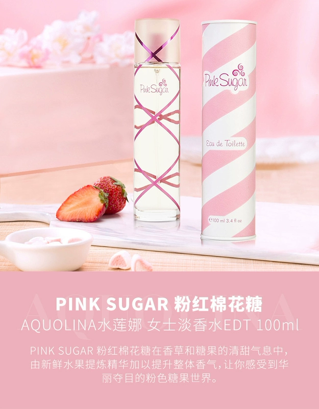 Aquolina Pink Sugar Pink Marshmallow Women Fresh Eau de Toilette EDT 100ml - Nước hoa