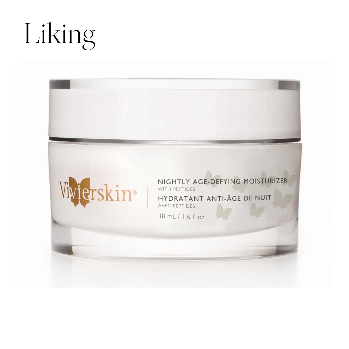 vivierskin 通用 润肤霜