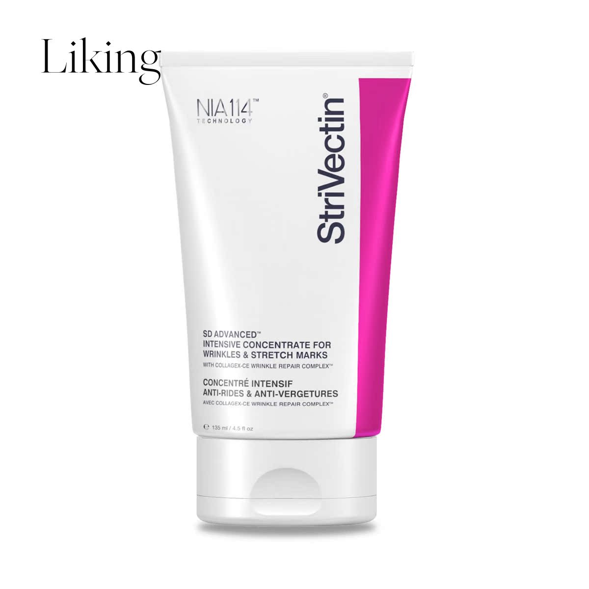 strivectin 通用 皮肤护理