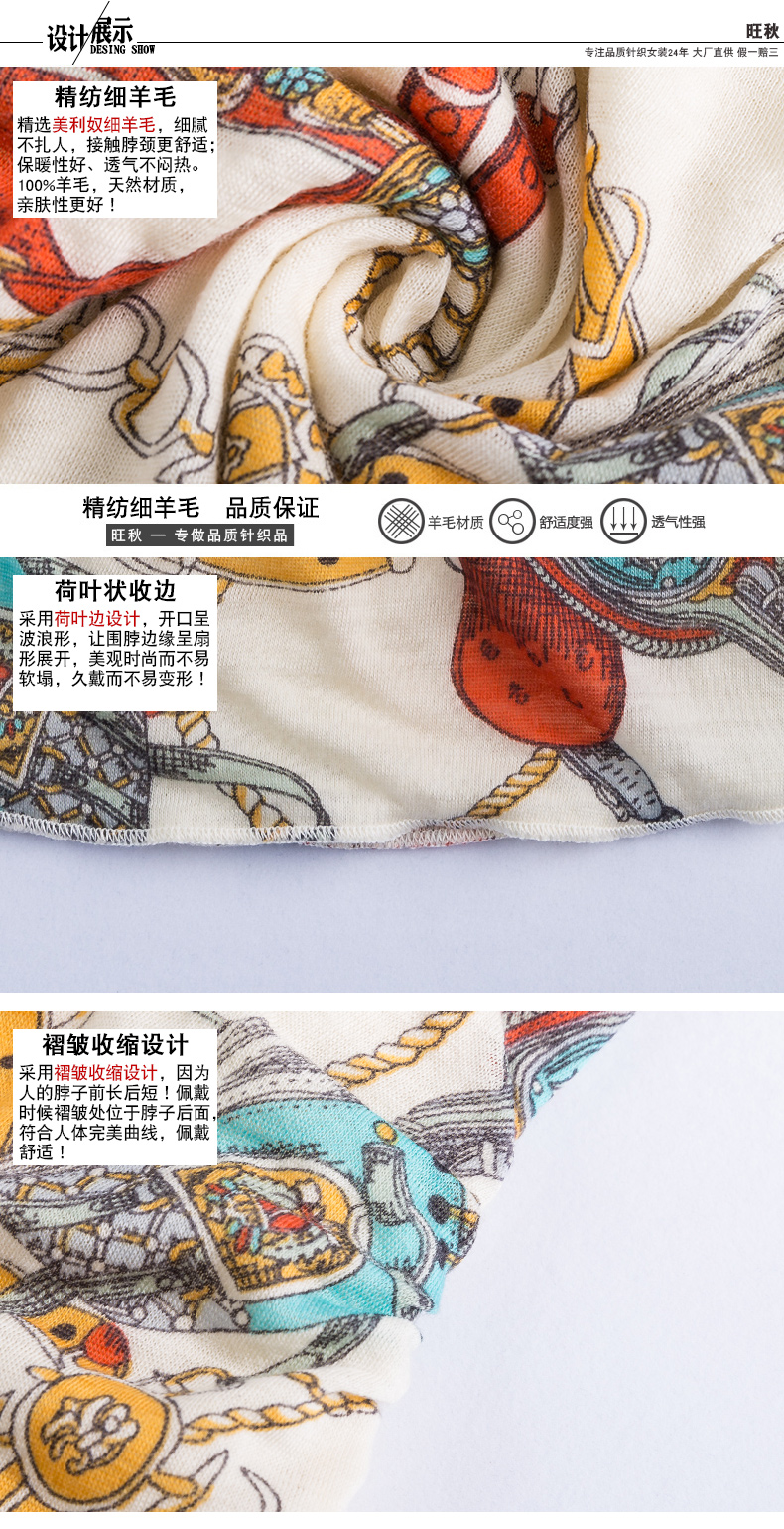 Echarpe pour Femme en Laine - Ref 3161319 Image 9