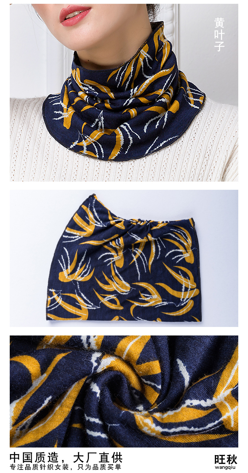 Echarpe pour Femme en Laine - Ref 3161319 Image 14