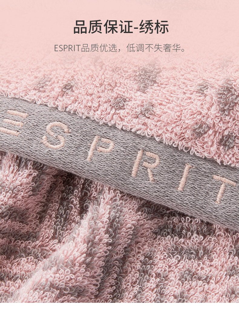 ESPRIT Esprit bông mềm khăn bé màu xanh bông khăn khăn kết hợp miễn phí FaTL - Khăn tắm / áo choàng tắm khăn lau mặt cao cấp