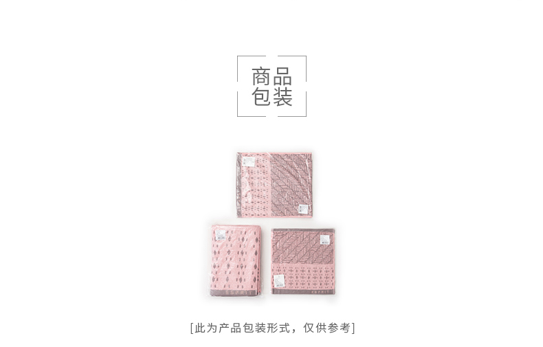 ESPRIT Esprit bông Macaron không xoắn khăn bông khăn thấm khăn tắm kết hợp miễn phí - Khăn tắm / áo choàng tắm khăn tắm hàn quốc giá rẻ