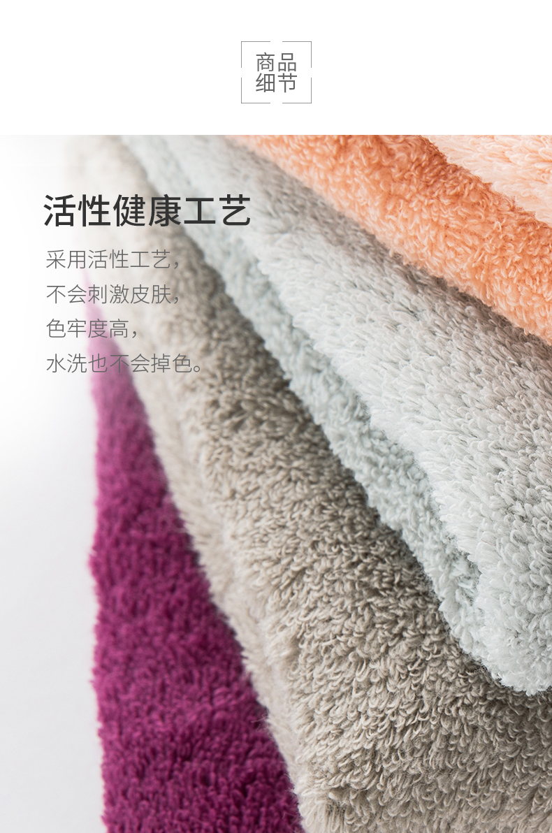 kết hợp miễn phí ESPRIT Esprit đồng bằng bông khăn khăn thấm khăn bông xoắn - Khăn tắm / áo choàng tắm khăn tắm em bé