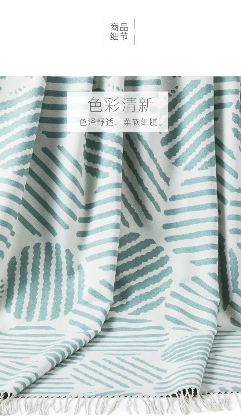 ESPRIT Esprit tình yêu & amp; thư giãn chăn vòng tròn lớn sáng tạo khăn mền ngủ chăn giải trí - Ném / Chăn chăn nỉ mùa đông