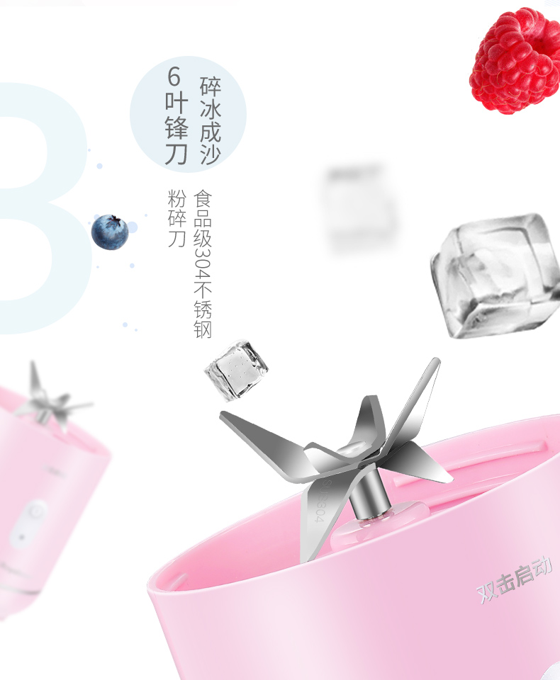máy ép trái cây elmich Rongshida Máy ép trái cây gia dụng Trái cây nhỏ Nhỏ Sạc nước trái cây Cup Điện nước ép đôi Sinh viên - Máy ép trái cây máy xay sinh tố công suất lớn