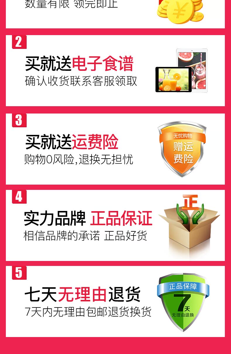 máy ép trái cây elmich Rongshida Máy ép trái cây gia dụng Trái cây nhỏ Nhỏ Sạc nước trái cây Cup Điện nước ép đôi Sinh viên - Máy ép trái cây máy xay sinh tố công suất lớn