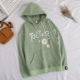 49 Matcha Green