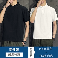 Черный, белый