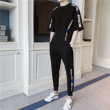 Летняя футболка с коротким рукавом, комплект, трендовая спортивная летняя одежда, штаны, сезон 2021, в корейском стиле