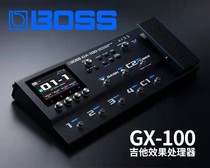 Boss Gx-100 integrated effects processor in stock
