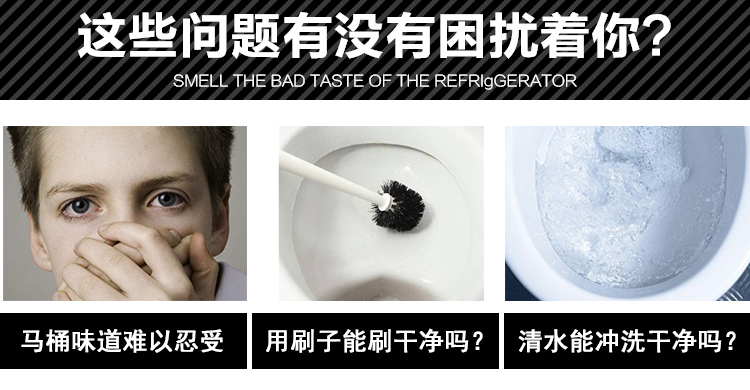 Nhật Bản Kobayashi bồn cầu hoa vệ sinh gel lắc cánh hoa thú cưng nhà vệ sinh khử mùi khử mùi hoa nhỏ - Trang chủ nước lau sàn nhà