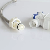 GEBERIT Jibo Li Hidden Water Accessory Accessories Впускной клапан с водным шлангом. Водные части воды Typ380