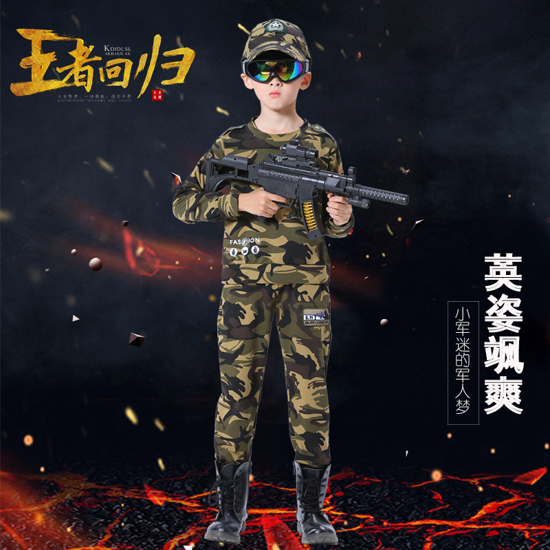 Camouflage Suit Children Military Training Special Forces Boys Police Suit Wolf Warriors Children Military Suit Cotton Long Sleeve Spring and Autumn Suit