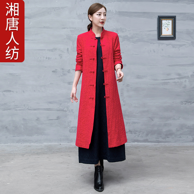 Trench pour femme XTRF LIN  XIANGTANG SPINNING en Chanvre - Ref 3227850 Image 1