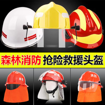 Fire helmet forest F2 firefighter fire fighting rescue helmet flashlight 17 fire helmet unified fire fighting fire hat
