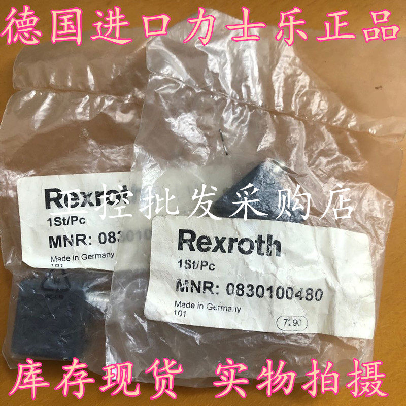 0830100486 Germany original Rexroth 0830100480 cylinder magnetic switch 0830100469 spot