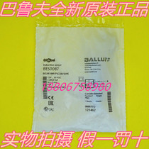 Brand new original BES0087 Baluf proximity switch sensor BES M18MI-PSC50B-S04K spot