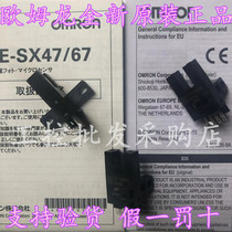 False one penalty ten OMRON Omron photoelectric switch sensor sensor EE-SX672 new original