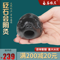 Good-edge Acupuncture-Moxibustion Gynecology Moxibustion Gynecology Warm Palace Root Sacral Energy Rising 3-volt Moxibustion Moxibustion Jar Intimate mans section
