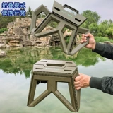 Красный символ складного табурета портативная ванная комната бронированная рыбацкая лошадь Zhaza