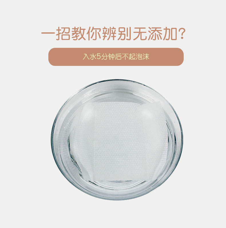 Aoduo lau em bé lau 20 miếng trẻ sơ sinh không mùi thơm tay em bé lau ướt mua khăn ướt cho bé