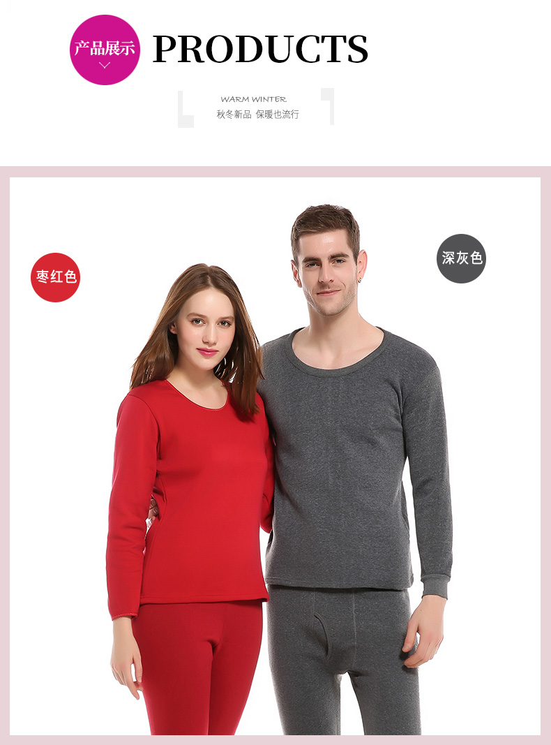 Mua một tặng một đồ lót nam miễn phí đồ lót nam dày cộng với nhung nữ mùa đông quần áo dài quần dài vừa và già lạnh phù hợp với size lớn bộ đồ mặc nhà