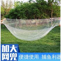 Moon net clip net telescopic rod 24 strands of pendant Net lamp pull net small single carp one finger net trawl net