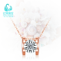 Yiqi 18k golden car flower big diamond pendant single diamond choker bull head diamond necklace Valentines Day gift