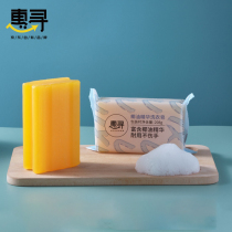 Mild washing protection decontamination mild no hand foreign body skin large lumps and easy rinsing