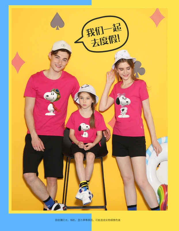 Snoopy cha mẹ tải hè 2018 mẫu mới mẹ và con gái gia đình ba ba phim hoạt hình ngắn tay áo thun trang trí nhà