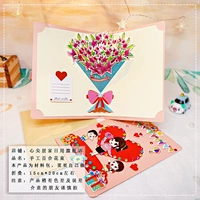 Букет лилии ручной работы может быть сделан из 1 листа