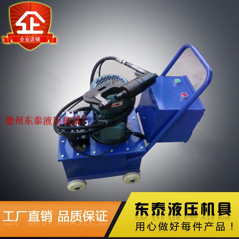 Ultra-high voltage electric hydraulic pump DSS large flow 220V double oil pump station Portable electric hydraulic pump assembly