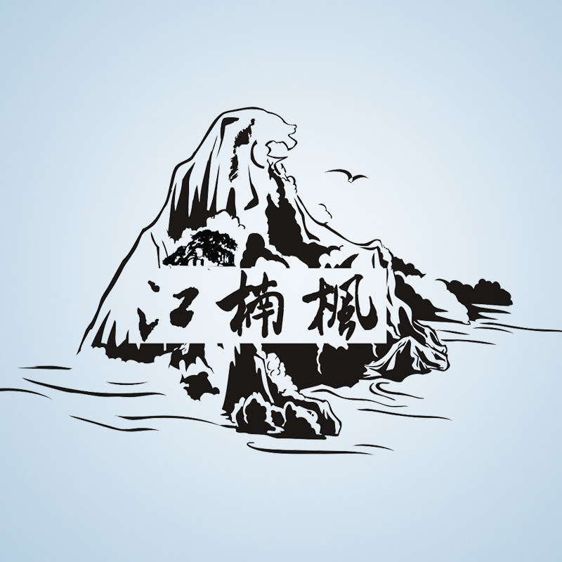 江楠枫石斛的LOGO